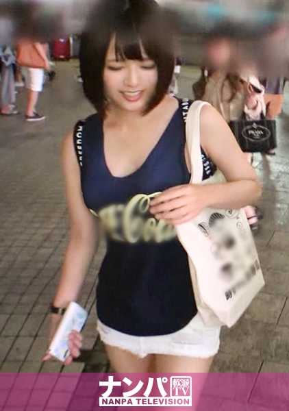 200GANA-2157 真的很柔软，第一次拍摄。 1390 年轻漂亮的乐队成员，皮肤细嫩，身材结实丰满，洋溢着青春的气息......而且......她巧妙地用语言将她们联系起来，从混浴中将她们带入性爱！顶级 G-cup 巨乳，不容错过！