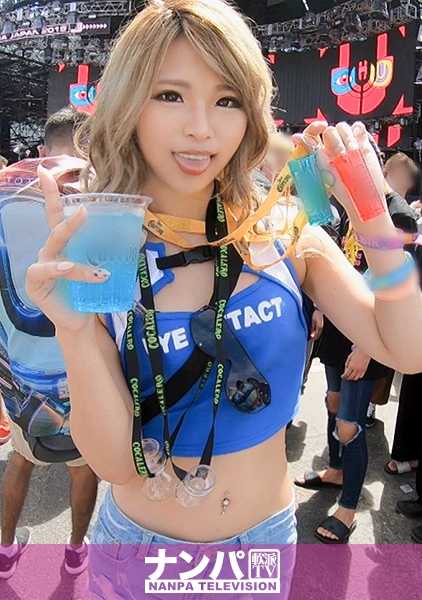 200GANA-2169 一手拿着香槟，一手拿着音乐节上搭讪来的时尚妩媚女郎，在酒店里举行了一场三人派对