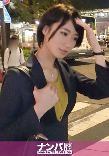 200GANA-2174 Magi soft，首次拍摄。 1403 保护拉面女孩，她用食欲来释放压抑已久的性欲！脖子上的爱抚让她兴奋不已！禁忌的连裤袜撕裂和西服玩弄让她们都兴奋不已！淫荡的上班族被浸湿阴部，在痛苦中性交！