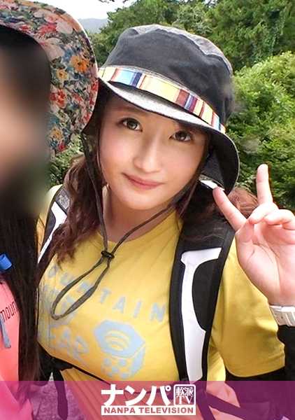 200GANA-2175 首次拍摄。 1402 两名女大学生被接去高尾山，作为山女首次登山！爬完山后，她们兴致勃勃地吃喝玩乐......后来她们困了，我们就和大胸妹一起吃了一顿美味的大餐！