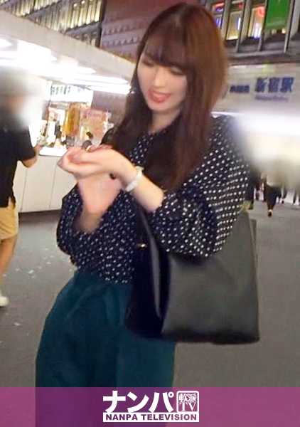 200GANA-2184 非常柔和，第一次拍摄。 1411 一位身高约 170 厘米的高个子上班族在一辆皮卡车上！她在避雨后通过调皮的按摩进入了发情期！她是一个任由朋友摆布的淫荡女孩，她发现自己在到处弹跳她美丽的 E-cup 奶子和做瑜伽！