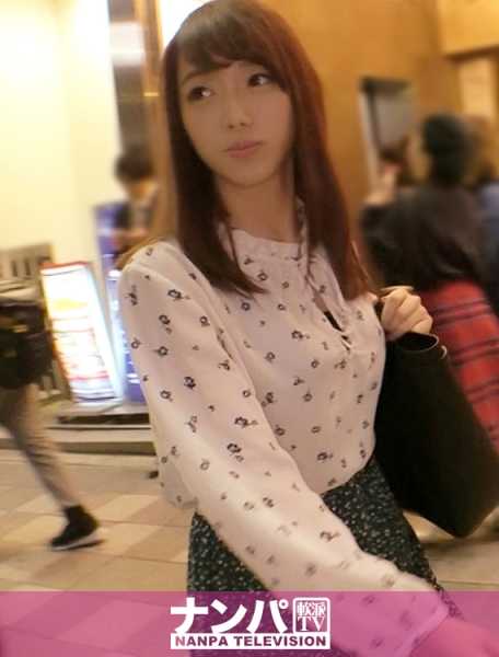 200GANA-2188 真的很柔软，第一次拍摄。 1447 要求验证流行香水并喷洒春药 => 她逐渐变得越来越敏感......以至于哪怕是最轻微的触碰，都会让她身体一跳，高潮迭起！