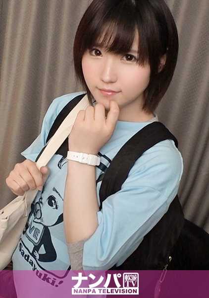 200GANA-2189 首次拍摄。 1410 搭讪地点是池袋！Tsugumi 是一个百分百清纯的女孩，因为调查社交网络服务后台而被搭讪......