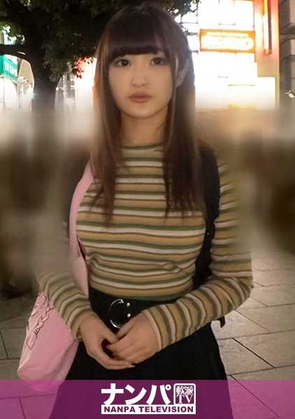 200GANA-2200 非常柔软，第一次拍摄。 1446 她有一张整洁的童颜，身材纤细苗条！但她的胸部却是 H 杯！你能和一个胸部和长相成反比的严肃女孩做爱吗......你能成功吗？