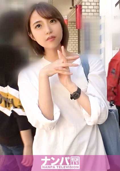 200GANA-2201 神奇的柔软度，第一次拍摄。 1422 在行人稀少的板桥区......发现一名身穿短裤、留着短发、活泼好动的 JD！她正在赶路，但他拦住了她，并将她带到一家酒店，对她进行了一场顽皮的恶作剧！她很害羞，但由于在她眼前展示了自己勃起的阴茎.....！