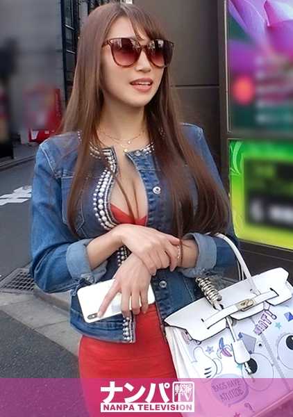 200GANA-2202 神奇的柔软，第一次拍摄。 1423 苗条H罩杯爆乳熟女被接回酒店！身材凹凸有致、极品情色的美女口交，精液汁液弄得满地都是！