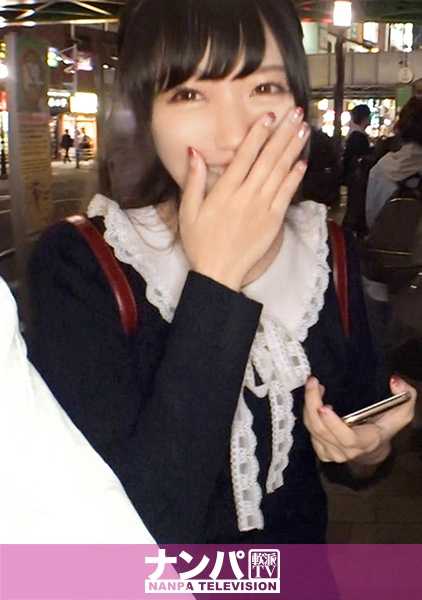 200GANA-2208 搭讪女大生请吃饭聊得来升级开房干炮