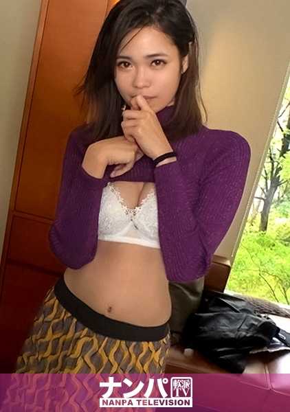 200GANA-2221 非常柔和，第一次拍摄。 1431 一位美丽的女性，她非常警觉，但对推搡却无能为力！她非常警惕，但也不怕被人推来推去！她有一种敏感的体质，只要轻轻一碰，她的双腿就会颤抖、湿润！