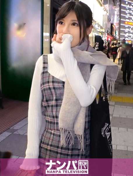 200GANA-2222 搭讪刚失恋女大生直接挑逗疯狂做爱