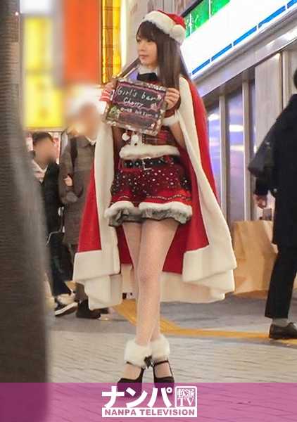 200GANA-2226 圣诞夜和超敏感的圣诞小姐做爱柔软的小穴快要将我融化