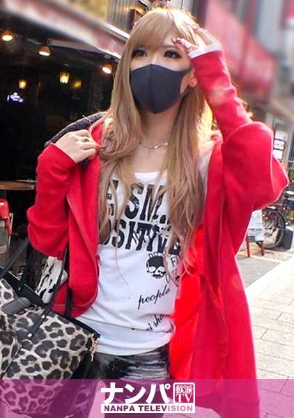 200GANA-2229 非常柔软，第一次拍摄。 1442 如果你搭讪一个女孩，让她滔滔不绝，同时让她的胯下也......？温柔的女孩，轻轻地用双手环抱着你，为你服务！