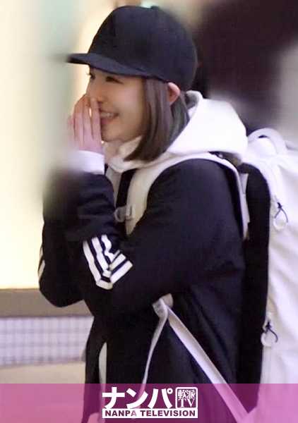 200GANA-2232 非常柔软，第一次拍摄。 1443 一位体育教练的妹妹要求她改造自己的身体！当她教他桥牌时，他甚至桥起了自己的小弟弟，但他对她的胯部充满好奇！她非常好奇，于是屈服于自己的好奇心，与他发生了性关系！