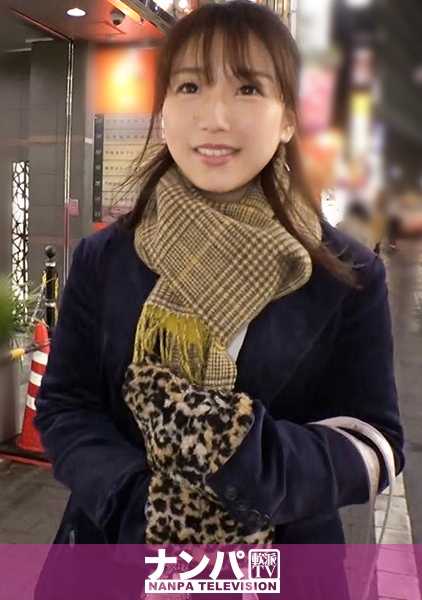 200GANA-2243 首次拍摄。 1444 "我很胖...... "一位为自己的体型而烦恼的年轻女性在吉祥寺被搭讪！当她和他扮演男朋友时，她似乎并不太难过......？她脱掉衣服时很惊讶！我脱掉她的衣服时，她很惊讶！她那适度丰满的极品身材实在太诱人了！