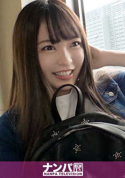 200GANA-2249 非常柔软，第一次拍摄。 1455 找一个被鞭打过的 E 罩杯女大学生来搭讪！喜欢性爱的女孩说："我已经 7 个月没交男朋友了，但我两周前做过爱☆"，并只要求第一点！她只要了鸡巴的前端，就和他发生了性关系！少女的大屁股和奶子乱入，不容错过！