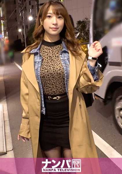 200GANA-2261 真是个花花公子，第一次拍摄。 1487 在歌舞伎町找到的No.1的实绩也有着名的送外卖小姐！ 虽然下一次的指名已经进来了，但还是强行把她带过来了w 她的实绩不是虚有其表，绝品口交技巧，敏感的乳头和阴部的反应，都让人想延长w