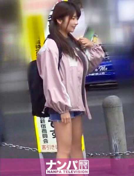 200GANA-2269 非常柔和，第一次拍摄。 1470 可爱的双尾发治愈系女孩！她是一个甜美的女孩，有着甜美的阴部，被人抚摸和轻轻舔舐过的阴部，她弹跳着臀部，全身都在感受，处于一种被遗弃的状态！