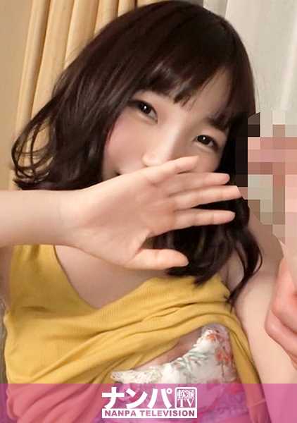 200GANA-2274 神奇的柔软度，第一次拍摄。 1474 捡到一个容光焕发的幼儿园彩蛋！当她喝醉酒、放松警惕时，她向他发起了帅气的进攻，让他与她发生性关系！她是一个敏感的女孩，即使喊着 "不，不，不"，身体还是会诚实地做出反应！她是一个敏感的女孩，反应诚实，当你把她插入你的身体时，她会让你扭动身体，脸上露出狂喜的表情。