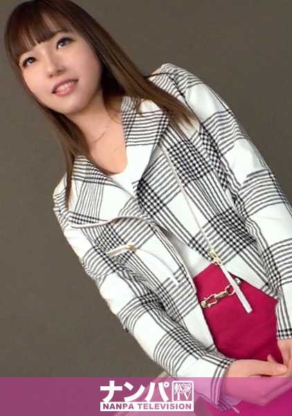 200GANA-2275 非常柔软，第一次拍摄。 1473 "我深爱着我的男朋友，我不能背叛他"，但她是个苗条的美女，被逼急了就会很软弱，笑......我逼了又逼，最后还是上了她，笑......她的阴部都湿透了，临走前还玩得很开心