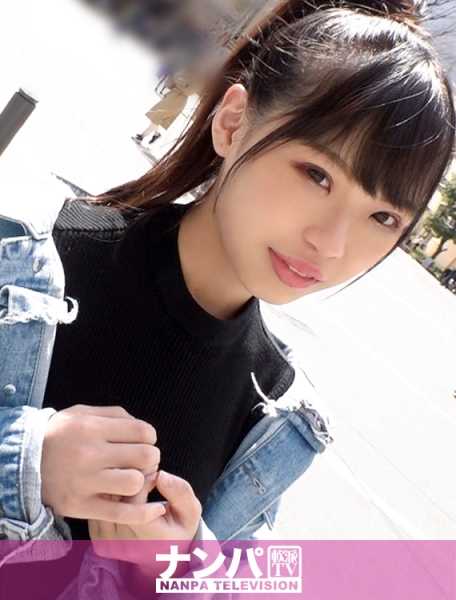 200GANA-2285 玛吉软妹，首次拍摄。 1476 成功泡到身材苗条的大胸美女！心地纯洁的女孩，看到生猛的阴茎就让人脸红心跳，但一旦开始性爱，她就会湿透下体，高潮迭起！