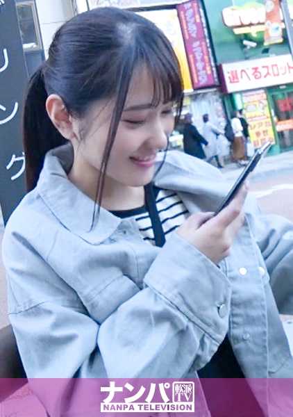 200GANA-2289 真软派，初次拍摄。 1489 Y●uTuber的企划中获得的女子大学生和从约会到酒店入住！浓密接吻后开关ON的巨乳美少女在胸部激烈摇晃的性爱中闷绝！！