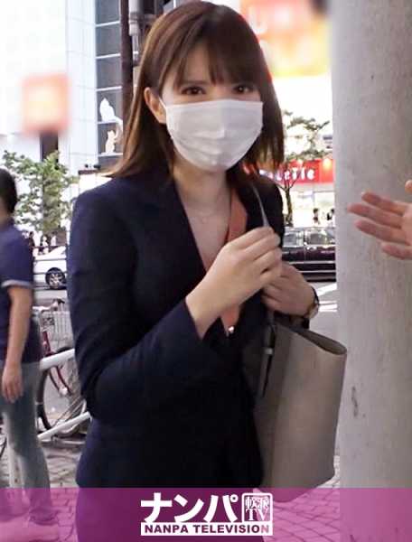 200GANA-2298 真实搭讪保险美女业务员纾压性欲大爆发