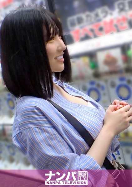 200GANA-2303 真软派，初次拍摄。1496扭蛋机前徘徊的缺钱女子突然接近！作为采访报酬疯狂充值后脱掉衣服，竟然是白皙F罩杯的SSR角色！沉迷游戏积累的性欲爆发，无尽高潮！