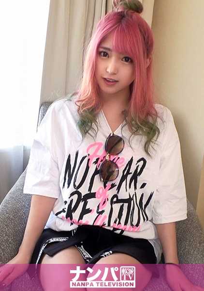 200GANA-2308 搭讪辣妹模仿电视剧搞到潮吹猛干