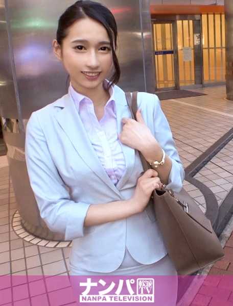 200GANA-2310 真的好色，初次拍摄。1504‘要做副业吗？’一提出就被轻易钓到的美女OL！本想试试接待体验，结果被递出生○棒就直接进入本番体验www