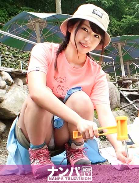 200GANA-2324 真的软派，初次拍摄。1508年独自露营的女子被搭讪成功！在自然中的开放感中，沉迷于摇晃巨乳和扭动腰肢的性爱，忘记了失恋…！