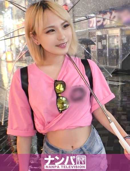 200GANA-2325 真正的花花公子，初次拍摄。1512【啤酒免费】的招牌下，我得到了一个喜欢喝酒的金发女孩，她有一个秘密……！？在池袋找到的金发无毛女孩让我兴奋不已♪