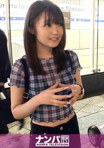 200GANA-2329 真的轻浮，初次拍摄。 1559 在秋叶原玩无线电遥控车能钓到美女吗？这里是御宅族的街道w钓到了♪失恋的超可爱苗条美少女被连续高潮不停歇地狂射！！