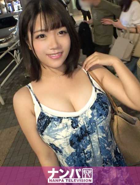 200GANA-2338 真正的花花公子，初次拍摄。1519年在惠比寿站前，闲逛的丰满女孩被搭讪！与男友进入倦怠期，无性三个月！揉捏她寂寞的G罩杯乳房，让她兴奋并开始性爱ww每次被鸡巴插入时，敏感的身体都会痉挛，是一个极度淫荡的女孩！！！