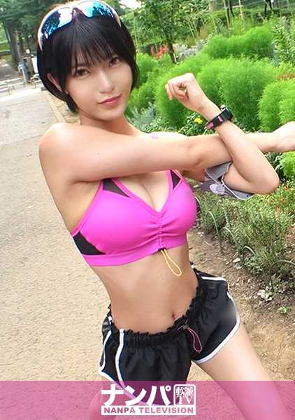 200GANA-2344 跑步搭讪24【苗条且隐藏巨乳】在盛夏的公园里奔跑的帅气跑步女孩，用各种方法突击搭讪！假装友好地递水！变得友好后邀请到工作室！在招待酒和按摩的过程中，让她心情愉悦，汗流浃背的苗条身体一口气用巨根享用～♪