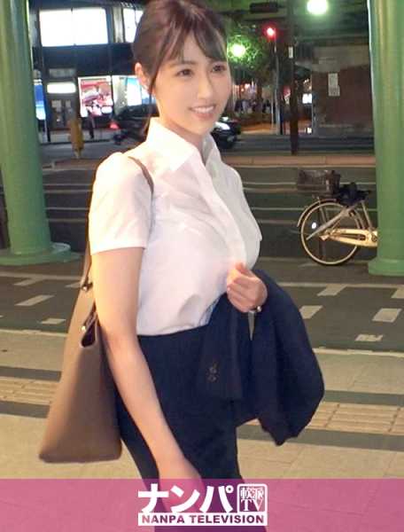 200GANA-2348 真是个花花公子，初次拍摄。 1524 男友出轨被发现后，伤心欲绝的美女OL被酒钓到酒店成功！为了安慰她，当她触摸她的身体时，她开始逐渐放松抵抗……在摇晃着巨乳的同时，背部向后仰，达到了极大的高潮！