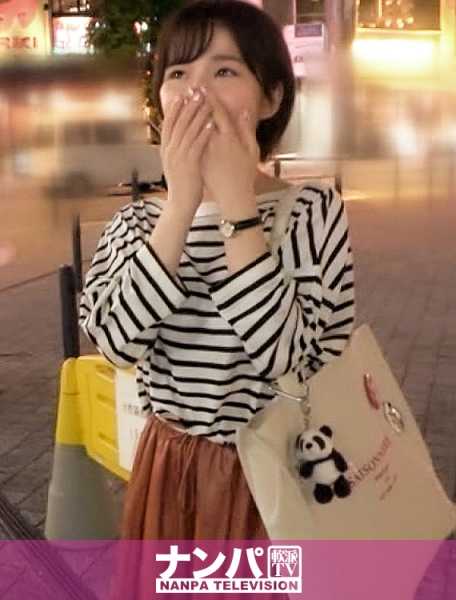 200GANA-2352 真正的花花公子，初次拍摄。 1528 在池袋搭讪了一个看起来认真且优等生类型的女孩，其实她的脑子里充满了色情的事情www脱下清纯的衣服，性欲和F罩杯的美乳大爆发！！20岁的性欲旺盛的女孩一边自慰一边含着肉棒！！