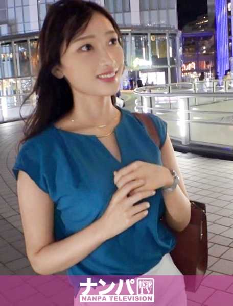 200GANA-2359 真正的花花公子，首次拍摄。 1532 搭讪成功了一位性格开朗的关西美女！趁着她微醺高兴的时候揉她的胸部，她开始扭动身体感到兴奋，让她的私处变得湿润，瑜伽做得越来越起劲！