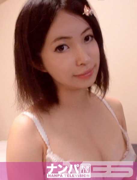 200GANA-238 马吉软，川崎 N 车队第一枪.174 秒