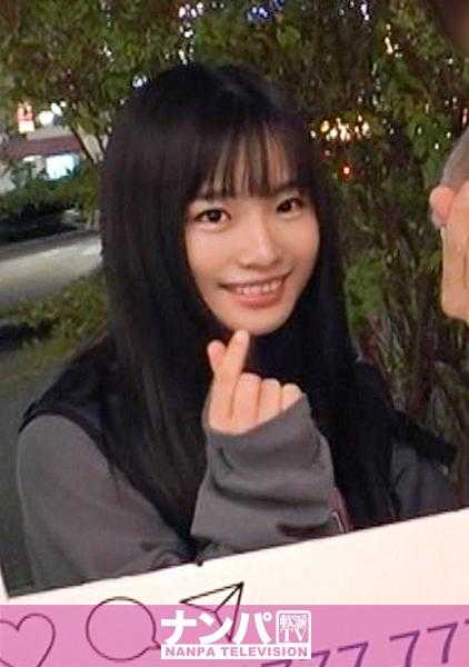 200GANA-2391 真正的花花公子，首次拍摄。 1558 在新宿提供了一个引人注目的景点，结果被一个天真烂漫的美少女吸引了！性格软弱，容易被攻陷？在随波逐流的性爱中尽情享受！