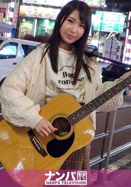 200GANA-2395 真正的流氓，首次拍摄。 1569 路上音乐家投掷100万即刻性爱！！！从群马上京的美臀女孩忘记男友和炮友，与男优的浓厚性爱大热狂！！闷绝不已的激热玩法，最后在美颜上射精ww