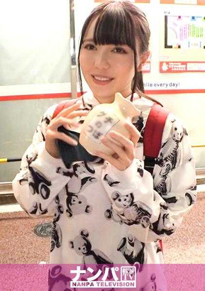 200GANA-2398 真的软派，首次拍摄。在下町有复古感的日暮里，以采访偶像级美少女为名成功带入酒店！！她抱怨男友性欲不强，没有性生活，于是我代替男友插入了我的鸡巴，她积攒的性欲（潮）就哗啦哗啦地喷出来了w