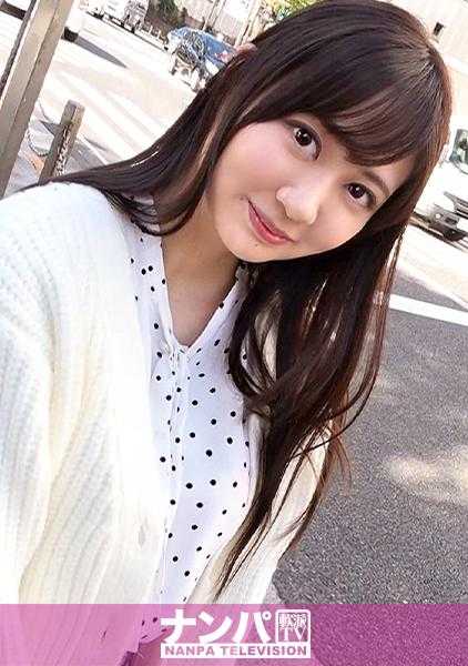 200GANA-2400 真正的花花公子，初次拍摄。 1565 散发着大小姐的气质！对清纯女大学生进行恋爱采访！久违的身体被下流笑话刺痛，心渐渐绽放…回过神来，已经是骑乘位，一心一意地乱来！