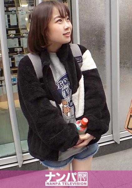 200GANA-2426 真软派，初次拍摄。 1599 在新宿用热饮得到年轻火辣的女孩！前运动员系的紧实身体全力冲刺！热烈的兴奋让各个地方都温暖起来♪