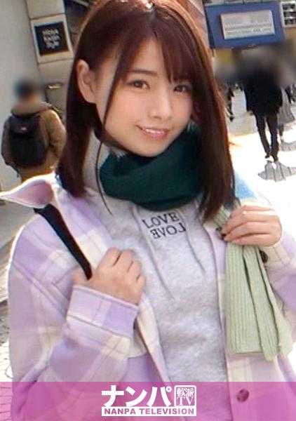 200GANA-2432 真正的花花公子，初次拍摄。 1594 真冬时清纯的天使降临♪新鲜活泼的纯真身体让人心动不已！！心跳加速无法停止www