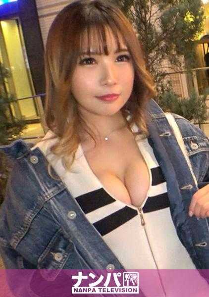 200GANA-2434 真正的花花公子，首次拍摄。 1595 无论做什么都能得到原谅的温柔色情女孩被成功搭讪！她的色欲爆发，一边玩弄着阴蒂一边积极地扭动腰部，身体痉挛着不停地达到高潮！