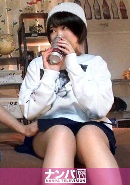200GANA-2464 百战炼磨的搭讪师在炮房里，带入SEX偷拍 199 酒和性爱大好娘速攻上床！甜蜜的性爱让人融化，丰满的身体乱七八糟www