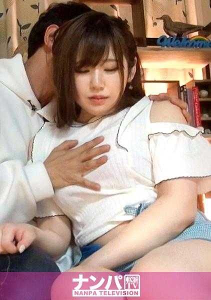 200GANA-2469 在百战炼磨的搭讪师的房子里，带入SEX偷拍200 幼儿园老师被带回家迅速上床！白皙的身体很有魅力！在职场绝对看不到的痴态被隐藏的摄像机完美录制！