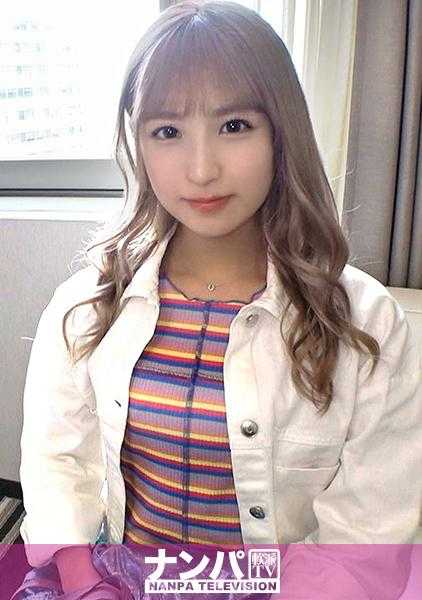 200GANA-2480 真正的花花公子，第一次拍摄。 1629 使用中奖的幸运签在新宿搭讪！带进酒店让他们抽取色情签并开始SEX！因为太敏感的私处导致全身颤抖不止！