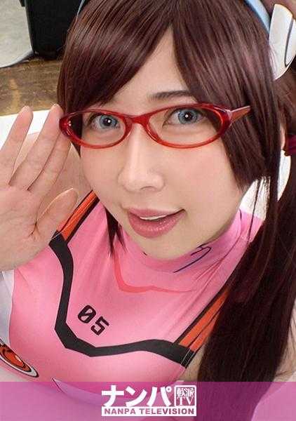 200GANA-2486 真软派，初撮。1633 对cosplay感兴趣的巨乳女生被搭讪！带到工作室cosplay拍摄开始！超敏感小穴高潮连连阿嘿颜不断！！