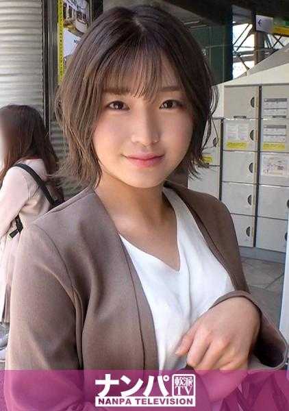 200GANA-2493 真实搭讪后首拍 1643