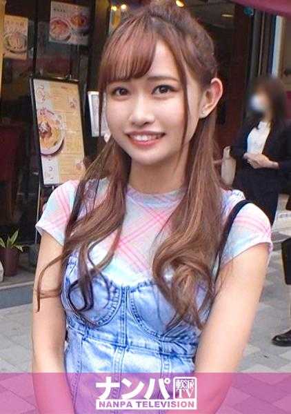 200GANA-2501 真实搭讪后首拍 1647